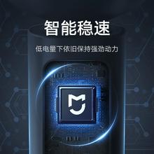 88VIP会员：MIJIA 米家 小米米家电动剃须刀S101男士刮胡刀水洗充电式便携胡须刀送男友