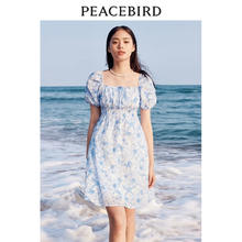 PEACEBIRD 太平鸟 海风特调收腰方领连衣裙 A8FAD2373