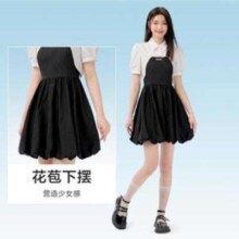 Semir 森马 女夏短款衬衫生肌理花苞裙泡泡袖