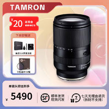 TAMRON 腾龙 A071S 28-200mm F/2.8-5.6 Di III RXD远摄大变焦旅游腾龙28-200微单镜头 索尼E卡口