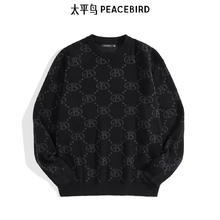 PEACEBIRD 太平鸟 男装 毛衫休闲保暖针织衫套头宽松潮流毛衣男