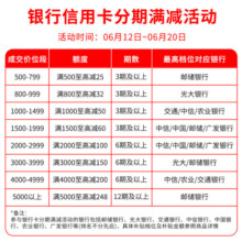 nubia努比亚 Flip 12GB+512GB 焦糖色 5000万后置双摄 120Hz屏 5G拍照AI小折叠屏中兴手机母亲节礼物