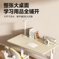Panasonic 松下 儿童学习桌椅套装 手动可升降 启蒙基础 100cm