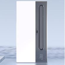 20点开始：雷士照明 EBBB1314/60BLHF-2 集成吊顶浴霸 3000W