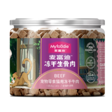需品牌会员新客：麦富迪 成幼猫通用生骨肉冻干 牛肉冻干 46g