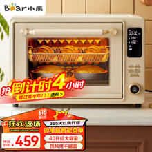 Bear 小熊 家用多功能电烤箱