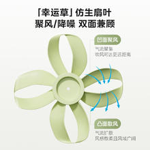 Midea 美的 落地扇电风扇2024大风摇头台立两用轻音家用卧室宿舍