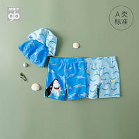 gb 好孩子 宝宝泳衣