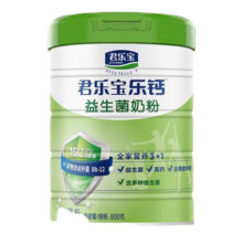 君乐宝（JUNLEBAO）奶粉乐钙益生菌 800克*2罐