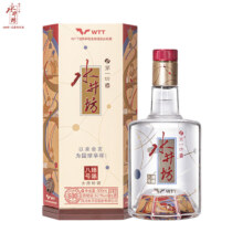 京东百亿补贴：水井坊 臻酿八号 52.1度 浓香型白酒 500ml*2瓶 礼盒装