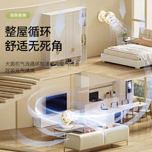 Haier 海尔 涡轮式桌面小型电扇