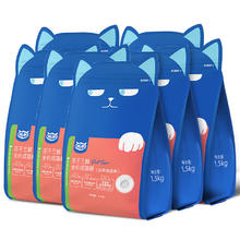 京东PLUS：喔喔 WOWO猫粮成猫 全价无谷冻干三鲜猫干粮10.5kg 经典海苔味 40%粗蛋白