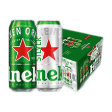 puls会员：喜力（Heineken）组合装 500ml*21罐