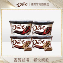 Dove 德芙 丝滑牛奶+香浓黑巧 碗装巧克力 112g*4碗