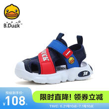 B.Duck小黄鸭童鞋夏季新款沙滩鞋防滑 蓝红
