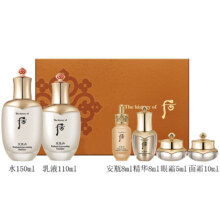 京东百亿补贴、PLUS会员：The history of Whoo 后 天气丹水乳6件套礼盒