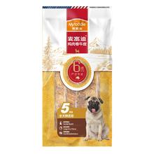 Myfoodie 麦富迪 狗零食 狗磨牙棒耐咬小型犬幼犬 180g