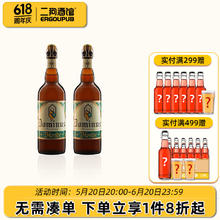 ERGOUPUB 临期啤酒 比利时原装进口多米诺金色艾尔精酿啤酒750ml 多米诺金色艾尔 750mL 2瓶 临期7/16