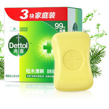 Dettol 滴露 抑菌香皂 115g*3块