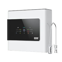 京东PLUS：rurua 远大健科 RO反渗透纯水机 通用滤芯 600G（自行安装）