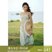 DUSHU 独束 大码女装气质印花吊带裙2024夏季新款显瘦法式浪漫度假连衣裙