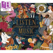 预售 世界末日与冷酷异境（冷酷异境版）港台原版 村上春树 时报 文学小说 翻译文学 日本文学