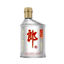 LANGJIU 郎酒 经典小郎酒45度218ml/瓶浓酱兼香型纯粮食聚会畅饮郎送礼白酒