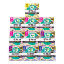 PLUS会员:花王 卫生巾 组合全周期日夜套装 17+25+30+35cm 10包 共120片