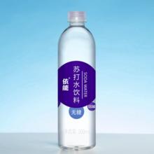 88VIP会员：yineng 依能 无糖 弱碱 苏打水
