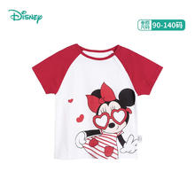 Disney 迪士尼 儿童纯棉短袖