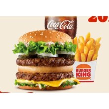 微信端：BURGER KING 汉堡王 狠霸王牛堡三件套 单次券 到店兑换电子券