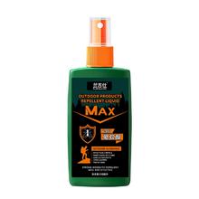 翼盟 家用户外驱蚊液喷雾 100ml*3瓶