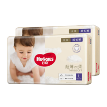 PLUS会员、百亿补贴：好奇（Huggies）金装成长裤L124片(9-14kg)大号婴儿尿不湿成长裤超薄柔软透气