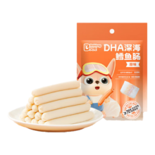 贝兜 鳕鱼肠儿童深海鱼肠双DHA原味60g/袋*7件