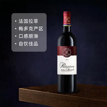 拉菲古堡 LAFITE/拉菲 法国珍藏梅多克葡萄酒 750ml*6/箱 大贸