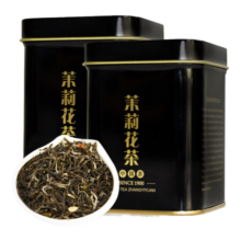 张一元茶叶茉莉花茶特级浓香花茶黑罐2罐组合100g