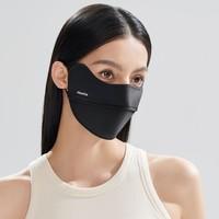 MissWiss 谢娜同款 沁颜云朵原纱防晒口罩 UPF2000+