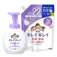 LION 狮王 儿童宝宝泡沫洗手液 花香（本体250ml+替换装450ml）/套 日本进口