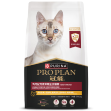 冠能 猫粮 成猫猫粮鸡肉味7kg 稳固免疫 适口性强