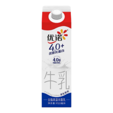 plus会员、需首购、概率券:优诺（yoplait）全脂低温牛奶950ml/盒 4.0+优质乳蛋白