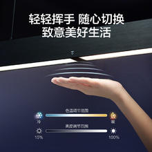 PHILIPS 飞利浦 护眼餐厅吊灯全光谱长条一字客厅卧室书房现代简约极简灯具