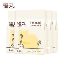 FUKUMARU 福丸 玉米豆腐猫砂 奶香味 2.5kg*4包