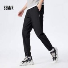 Semir 森马 男士休闲裤*2件