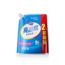 百亿补贴9.9 亮晶晶进口酵素洗衣液4斤