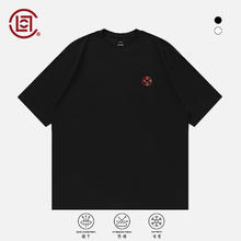 CLOT 凝结集团 TEE by CLOT基础防晒冰感短袖T恤 基础系列 陈冠希主理 黑色 00S