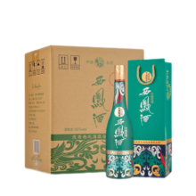 西凤酒 1964纪念版 55度 500ml*6瓶 整箱装 凤香型白酒