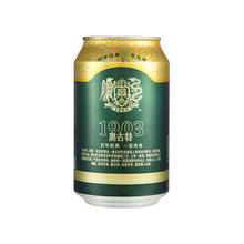 TSINGTAO 青岛啤酒 奥古特 拉格啤酒 330ml*24听 送礼整箱装