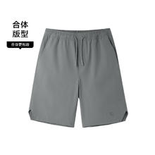 HLA 海澜之家 休闲 夏季男夏薄款休闲短裤