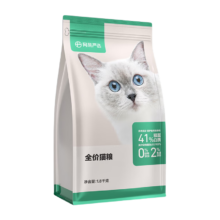 plus，需凑单，需首购：网易严选 全价猫粮2.0 1.8kg