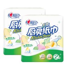 心相印 加厚厨房用纸 2提4卷